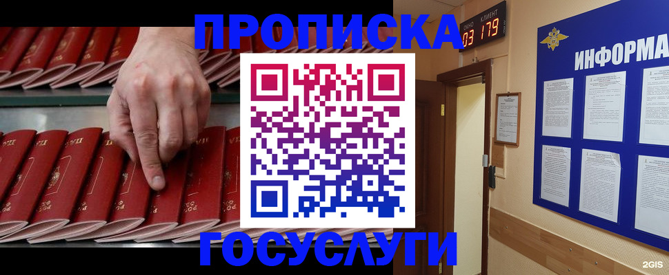 форма 3 в Конаково